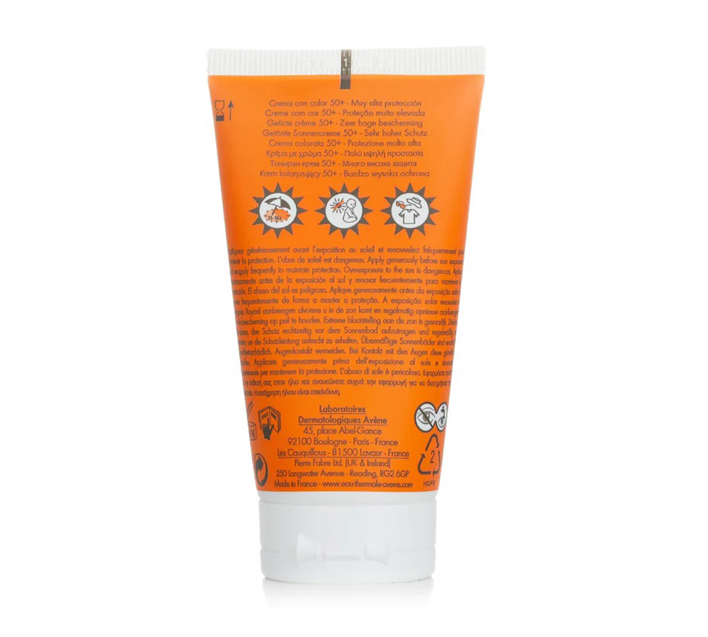 avene-sunscreen-tinted-cream-for-dry-sensitive-skin-maya-03
