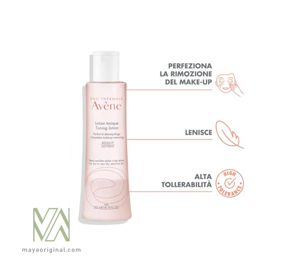 avene-lozione-addolcente-pelle-sensibile-maya-02