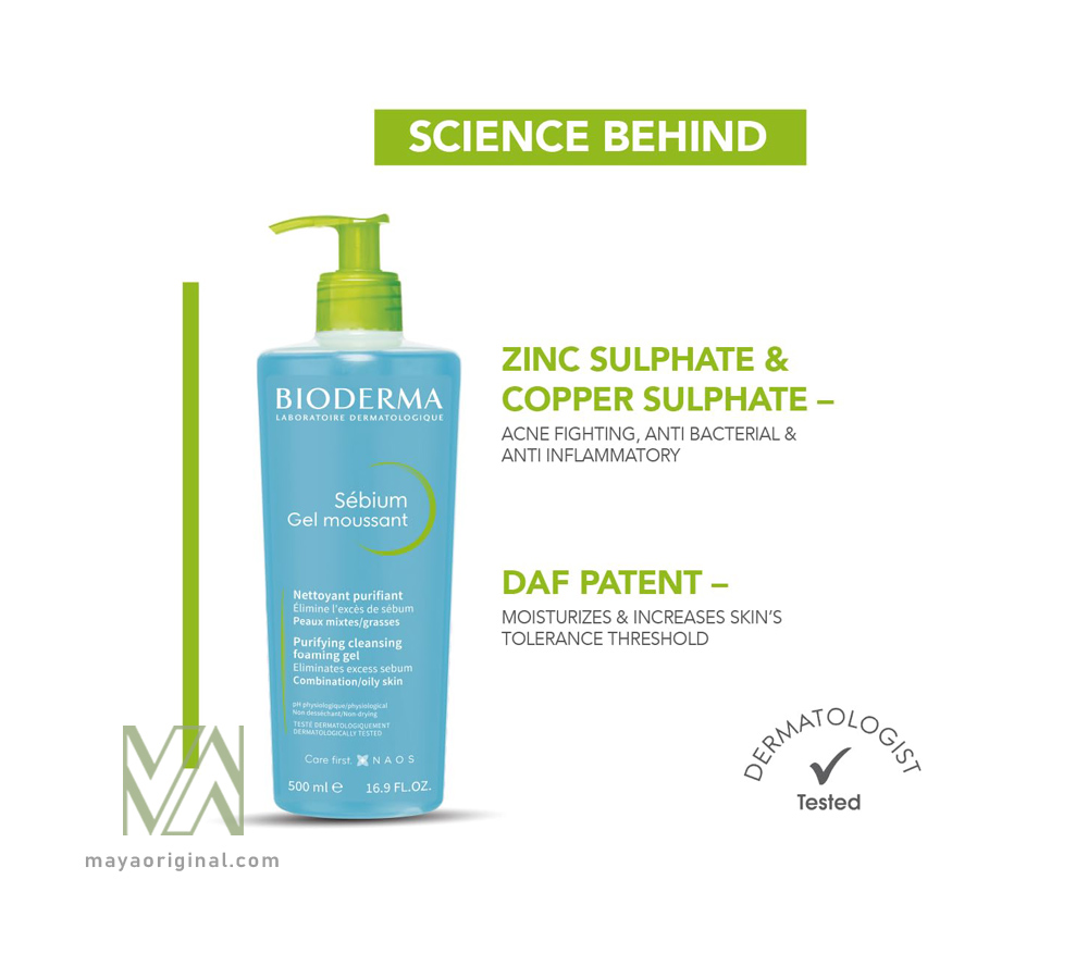 bioderma-moussant-purifying-cleansing-combination-maya-04