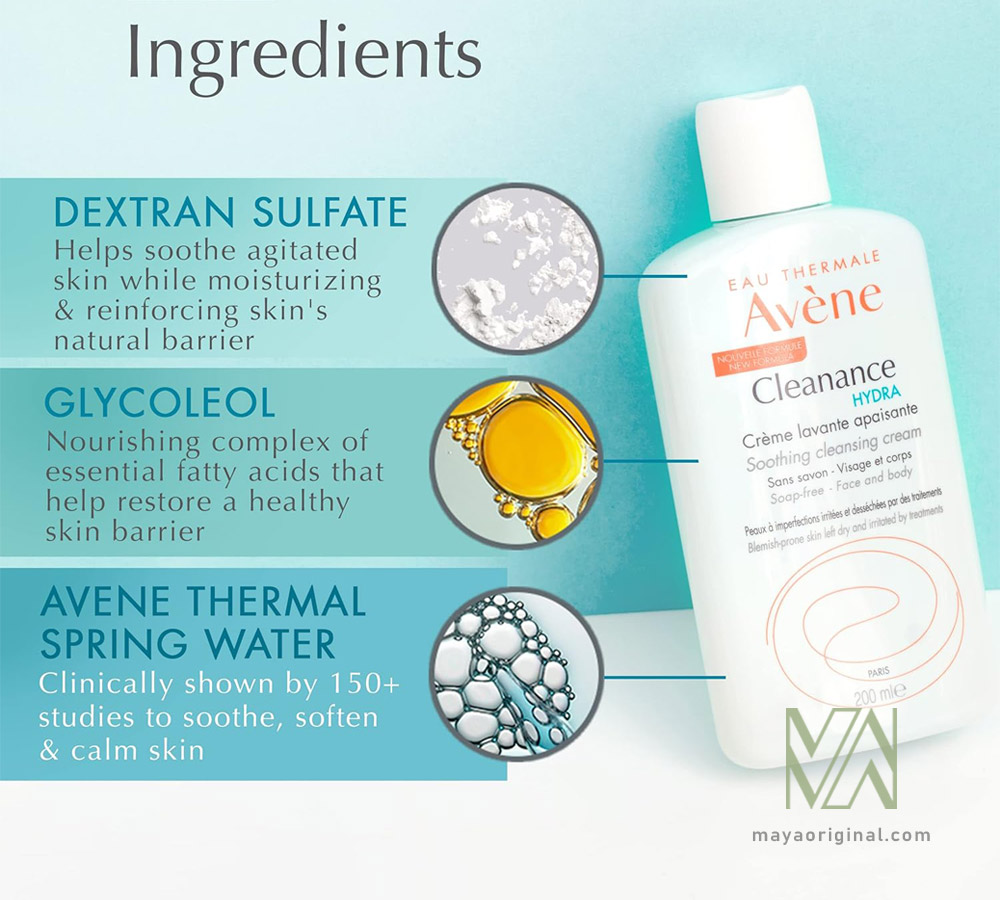 cleanance-hydra-soothing-cleansing-cream-maya-03