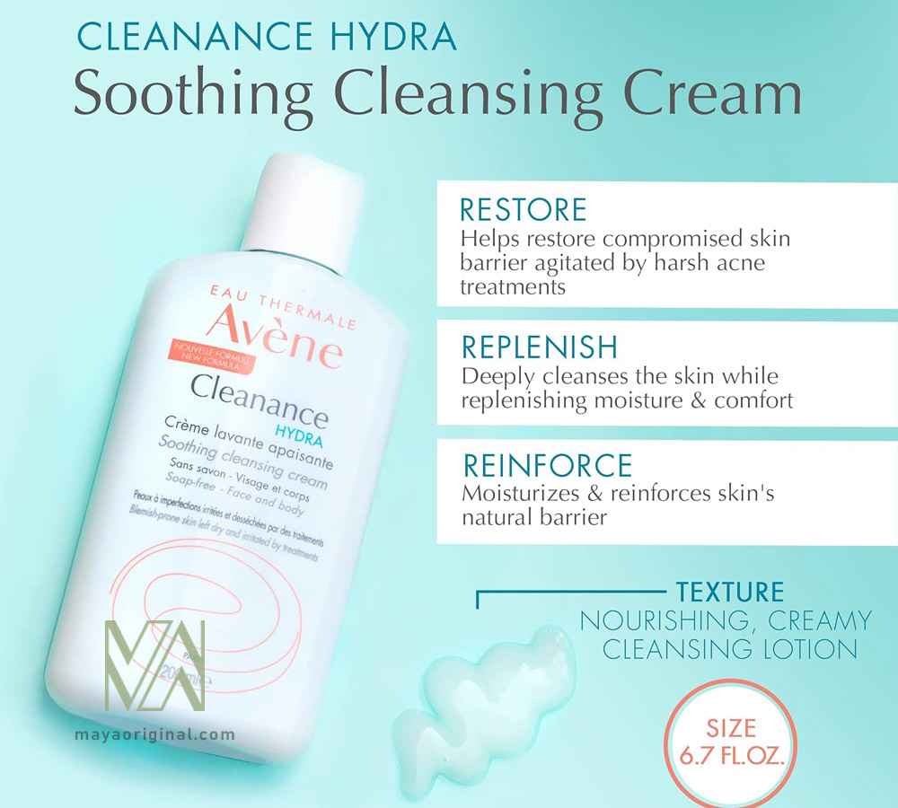cleanance-hydra-soothing-cleansing-cream-maya-04