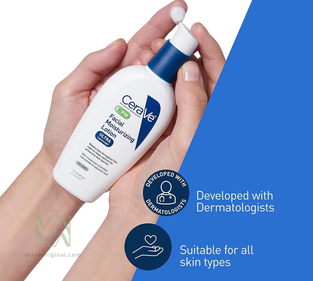 cerave-pm-facial-moisturizing-lotion-maya-02
