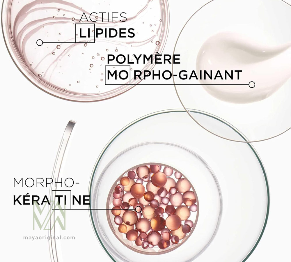 kerastase-discipline-masque-maya-02