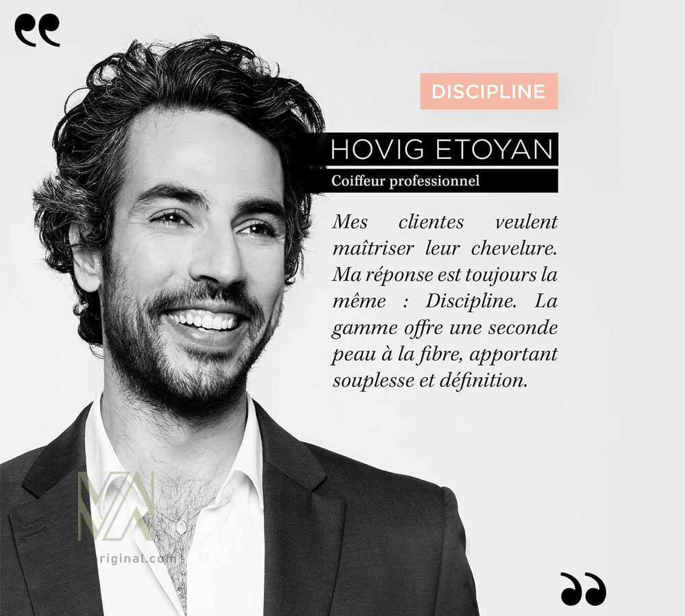 kerastase-discipline-masque-maya-03