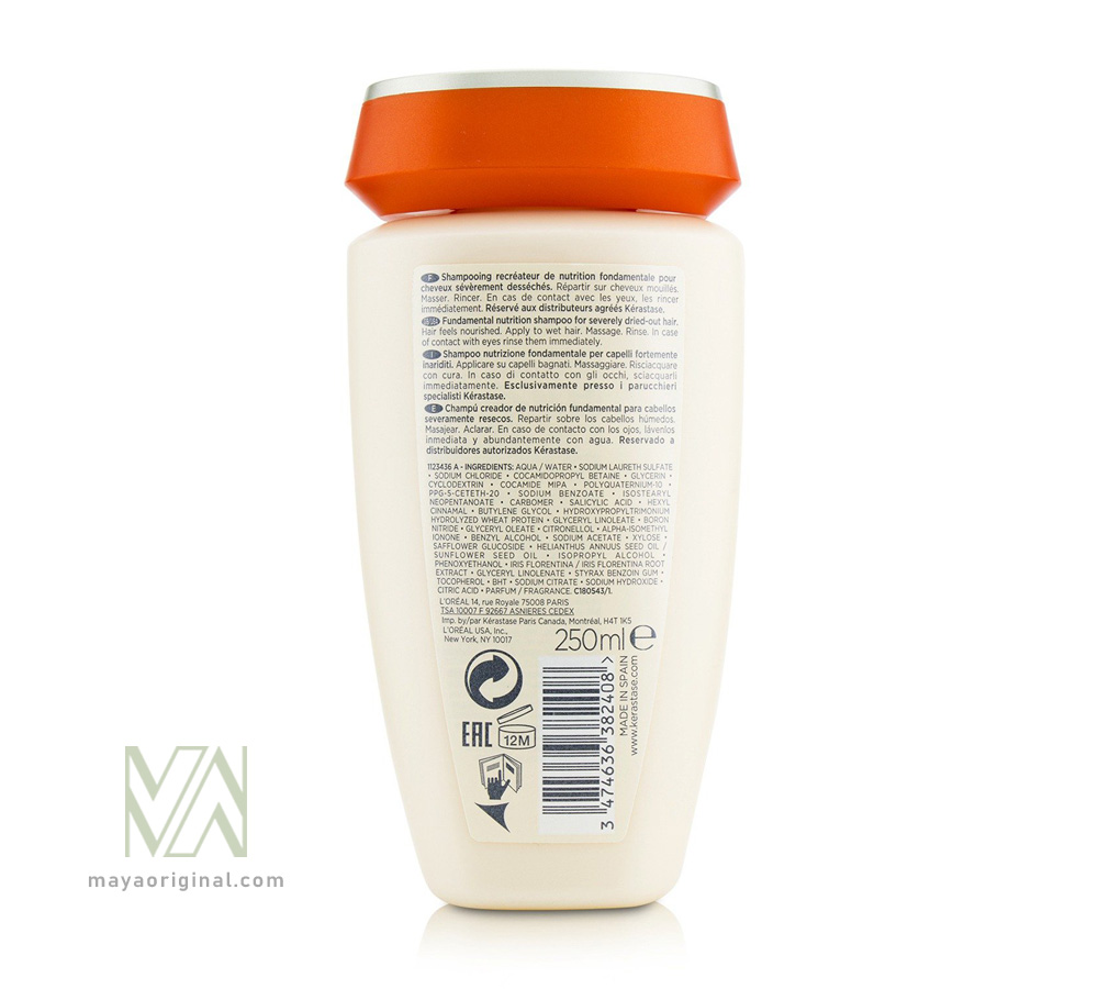 kerastase-nutritive-bain-magistral-shampoo-maya-02