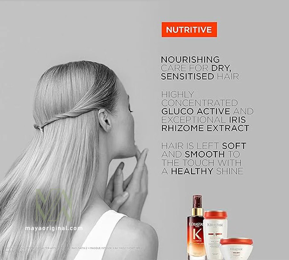 kerastase-nutritive-masque-magistral-maya-04