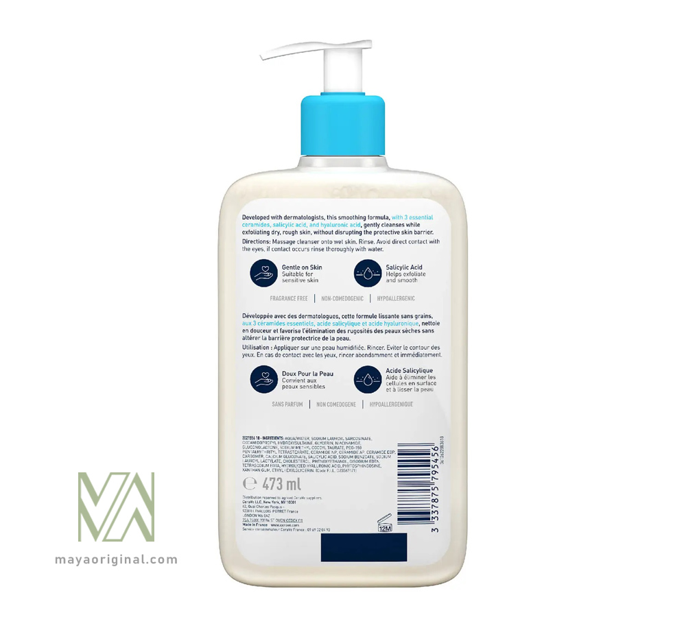 Cerave-SA-Smoothing-Cleanser-maya-03