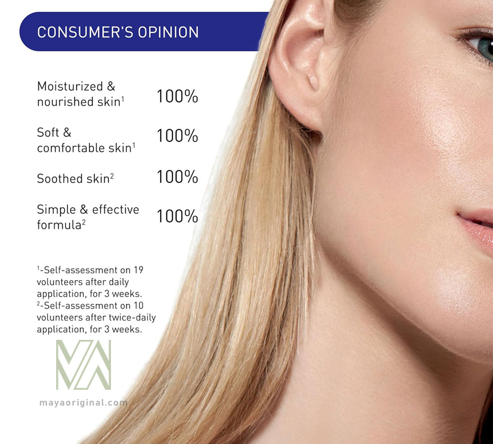 embryolisse-concentrated-lait-cream-maya-03 کرم مرطوب کننده چند منظوره Embryolisse