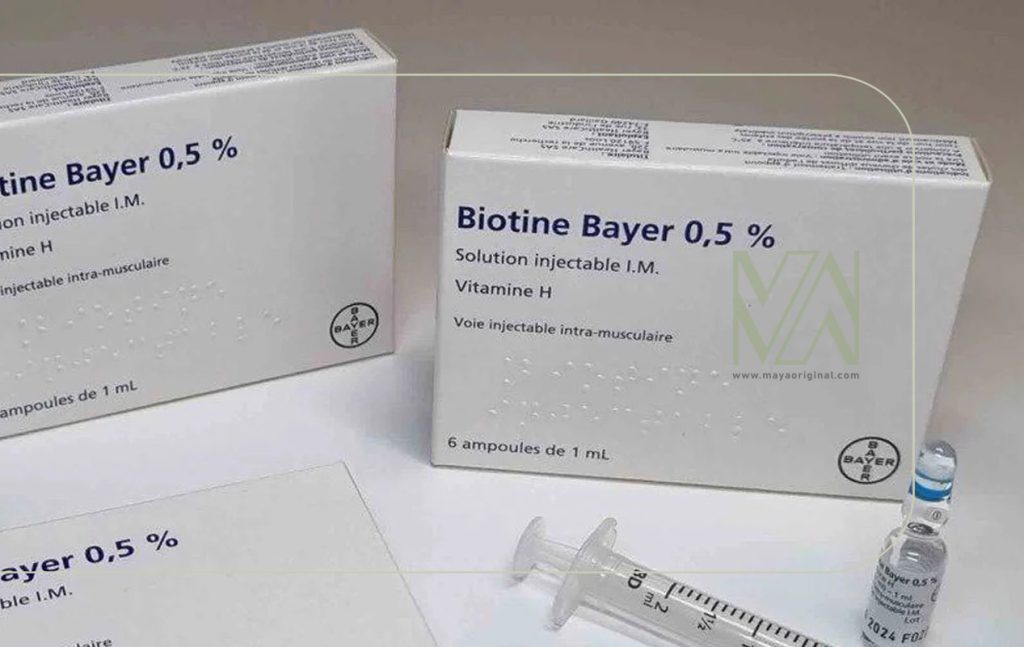 آمپول بیوتین بپانتن بایر