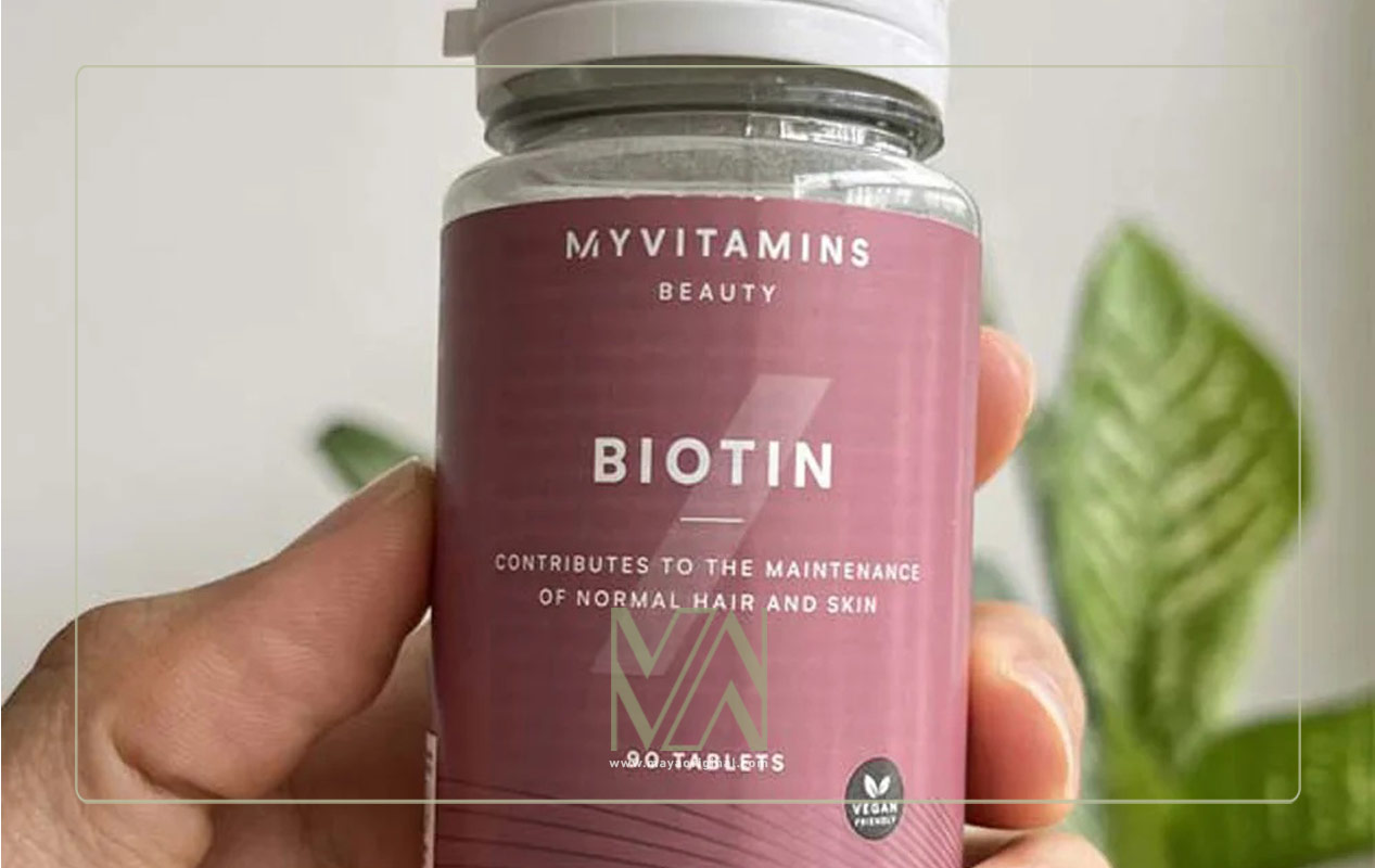 مای ویتامینز