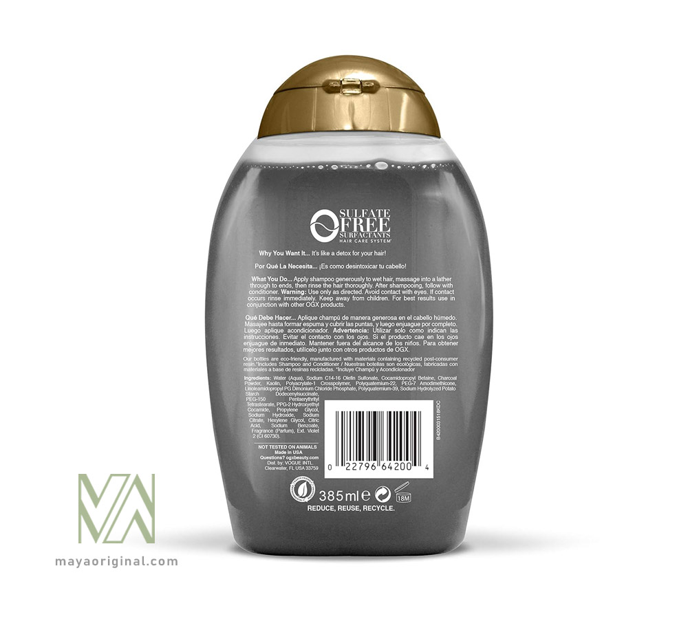 ogx-charcoal-detox-shampoo-maya-03