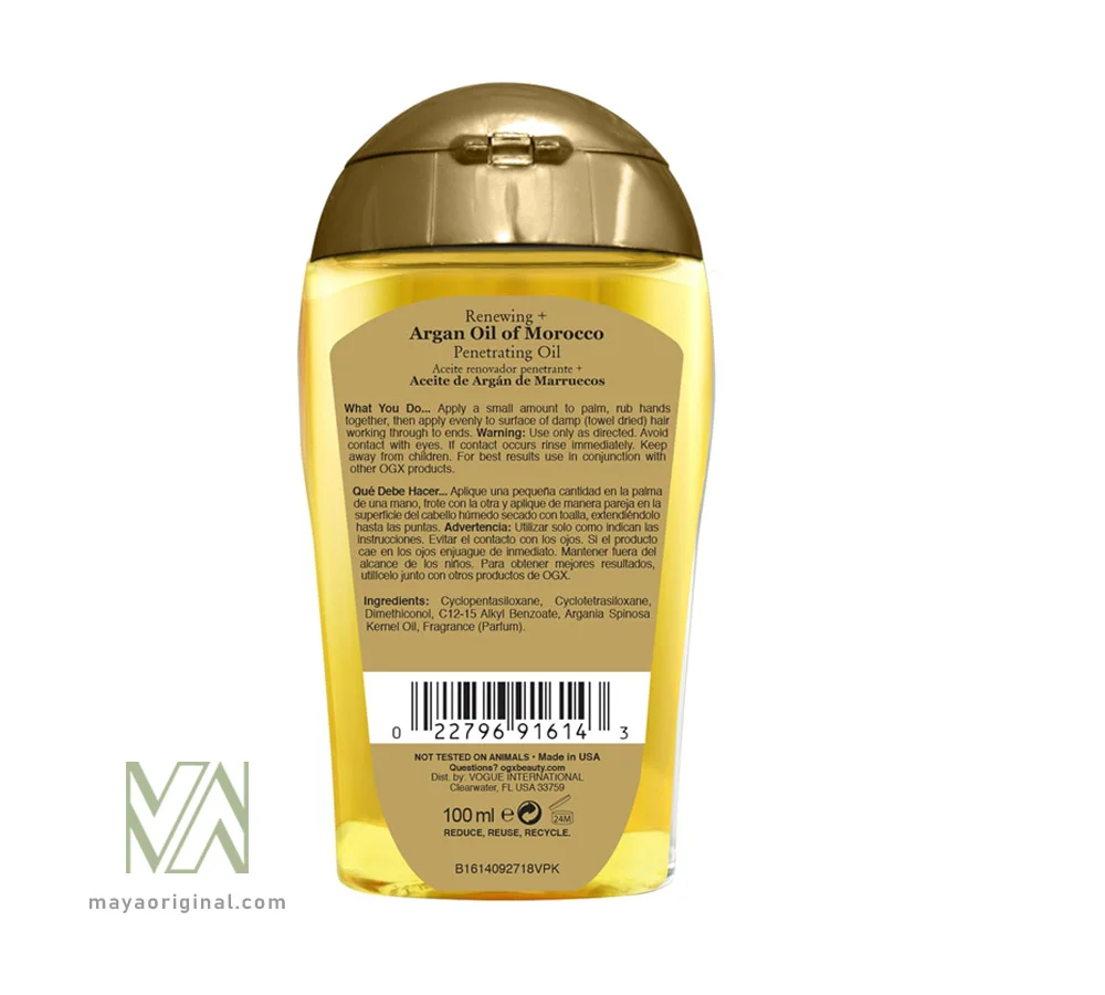 روغن آرگان او جی ایکس OGX