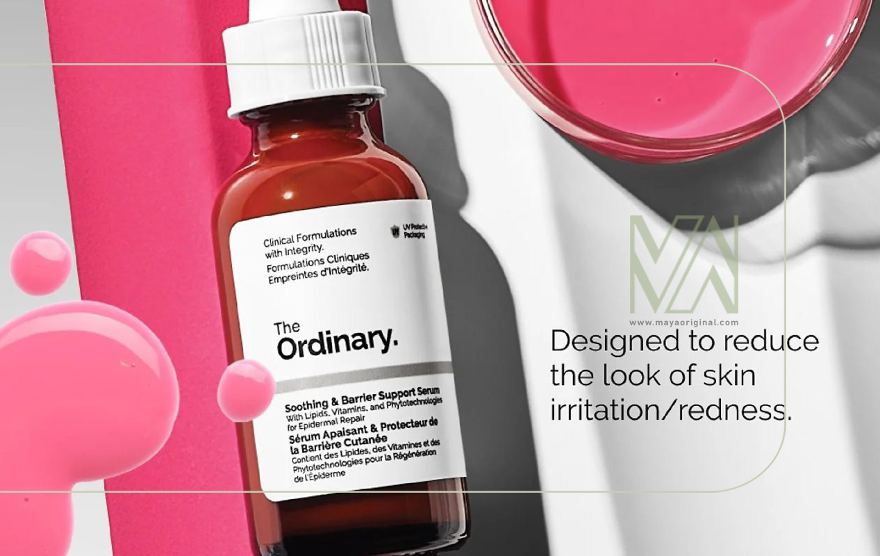 تاریخچه برند اوردینری