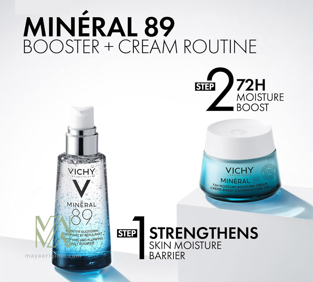 vichy-mineral-89-moisturizer-maya-02