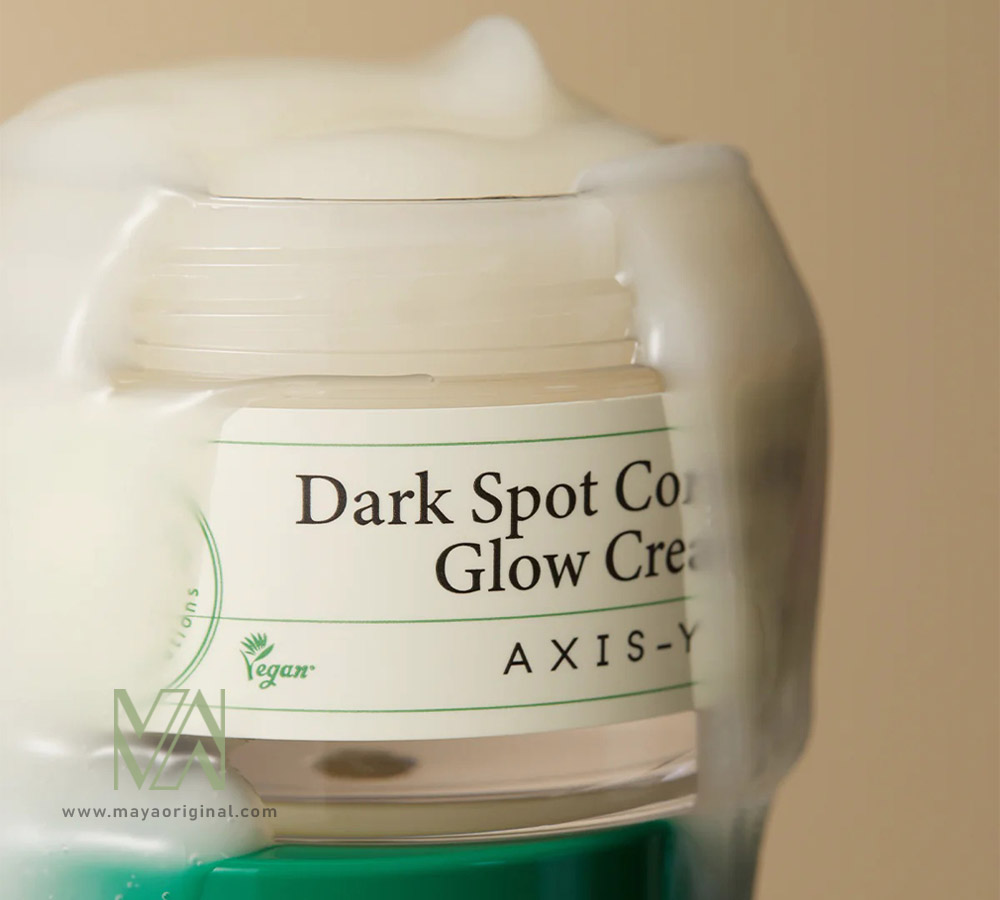 axis-y-dark-spot-correcting-glow-cream-maya-01 خرید کرم ضدلک و روشن کننده اکسیس وای