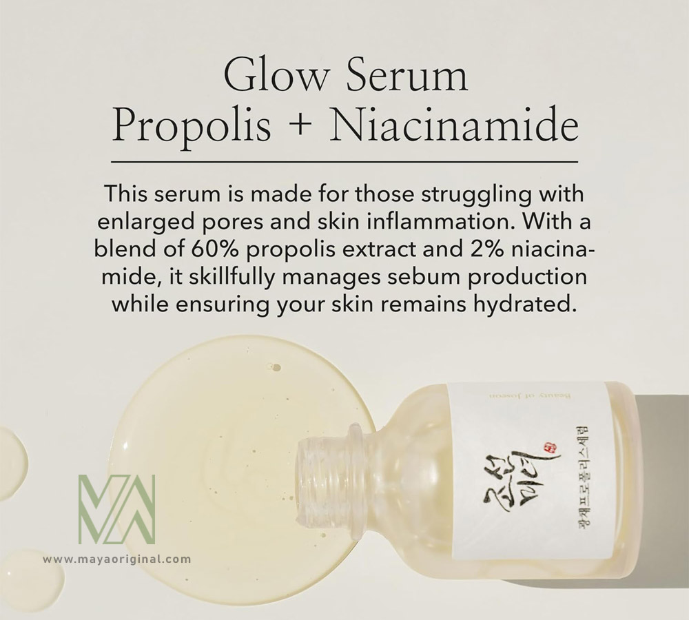 beauty-of-joseon-glow-serum-maya-04 سرم گلو روشن کننده بیوتی آف جوسان