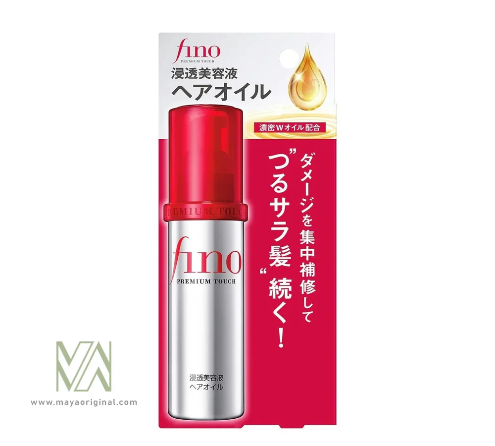 روغن مو فینو پرمیوم تاچ شیسیدو