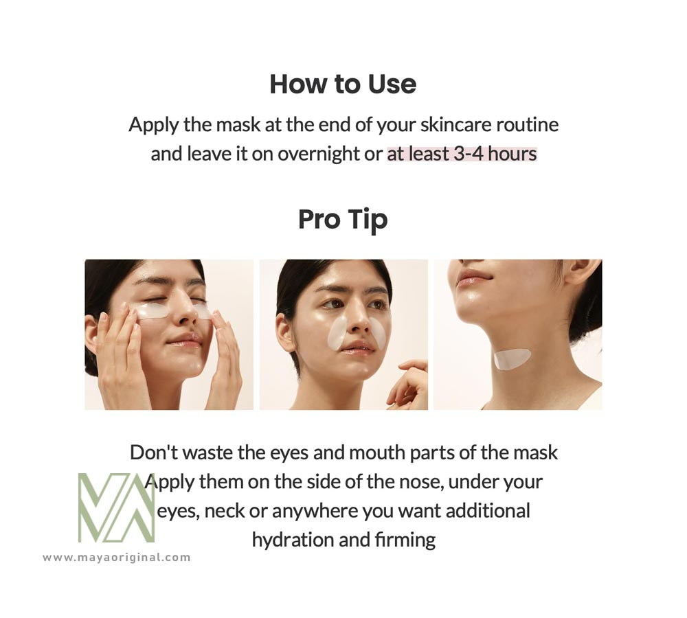 biodance-bio-collagen-real-deep-mask-maya-02 خرید ماسک ورقه ای بایوکلاژن بایودنس