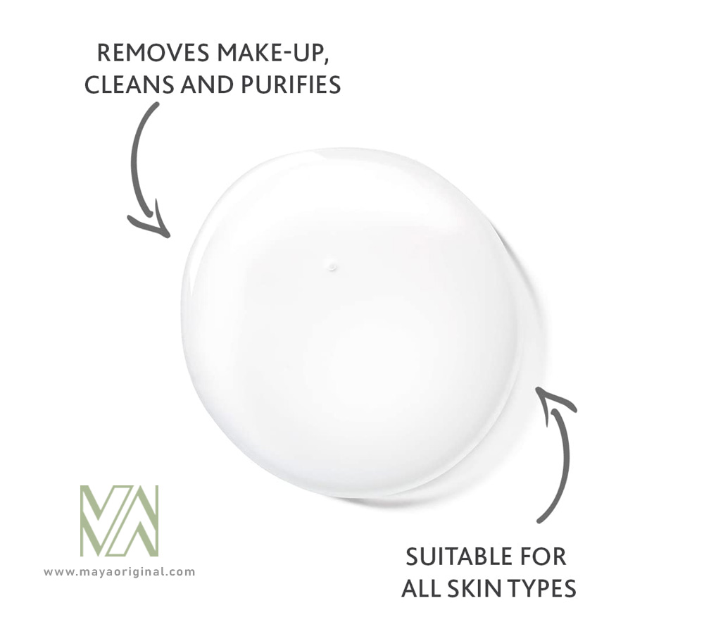 Esthederm-Osmoclean-Osmopure-Micellar-maya-02 خرید میسلار اوسمو کلین استادرم اصل