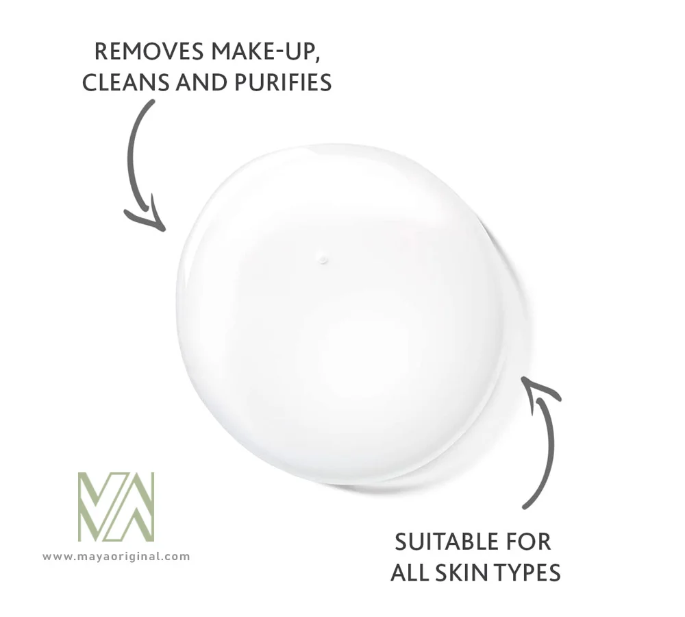 خرید میسلار اوسمو کلین استادرم اصل