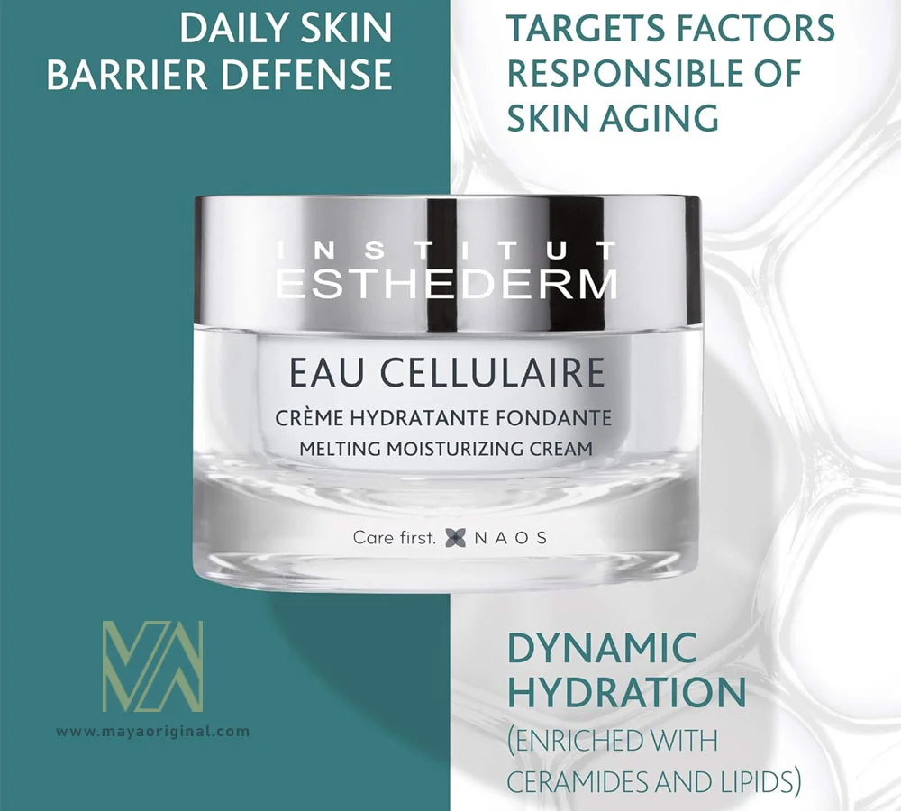 خرید کرم مرطوب کننده سلولار واتر استادرم اصل