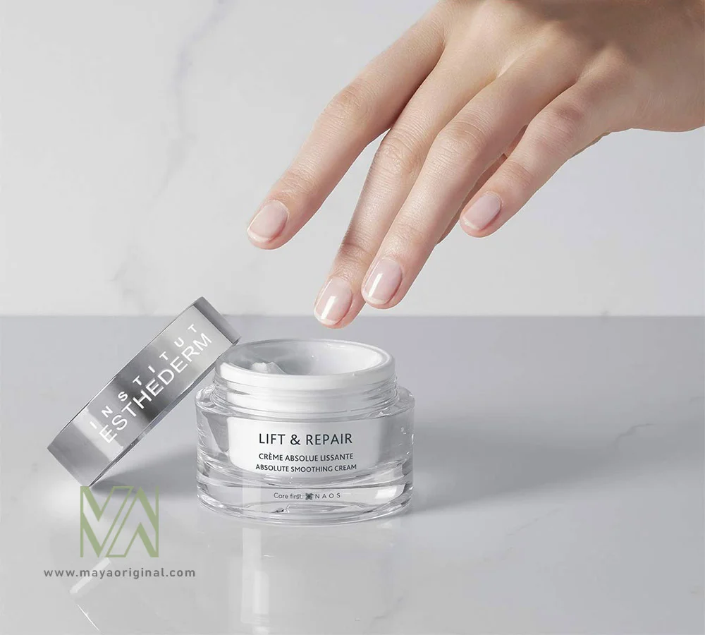 خرید کرم ضد چروک و لیفتینگ استادرم