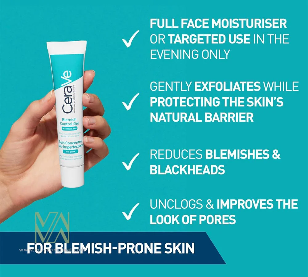 خرید ژل ضد جوش و ضد لک سراوی