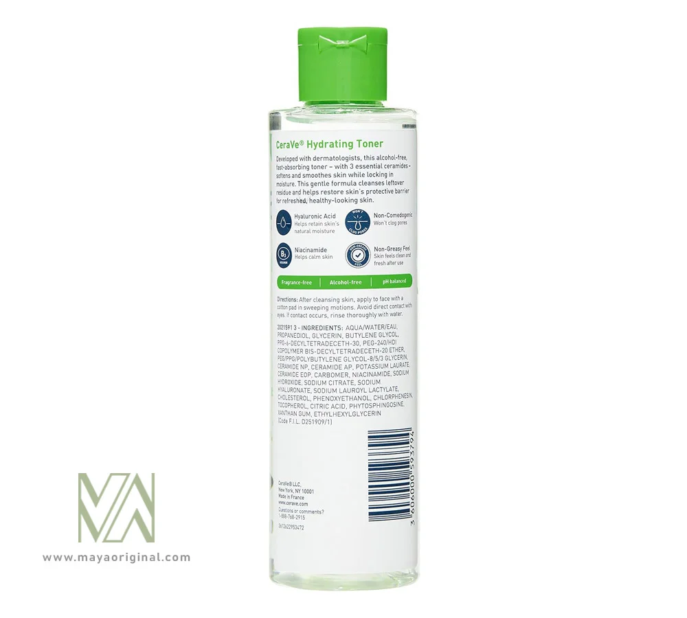 تونر آبرسان سراوی اصل