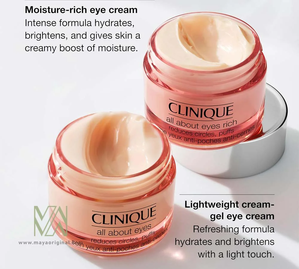 clinique-all-about-eyes-cream-maya-03 كرم دور چشم كلينيک آل ابوت آیز اصل