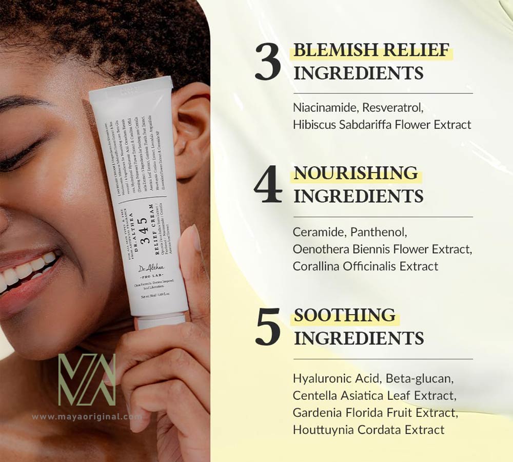 dr-althea-345-relief-cream-maya-03 خرید کرم دکتر آلتیا ۳۴۵ اصل