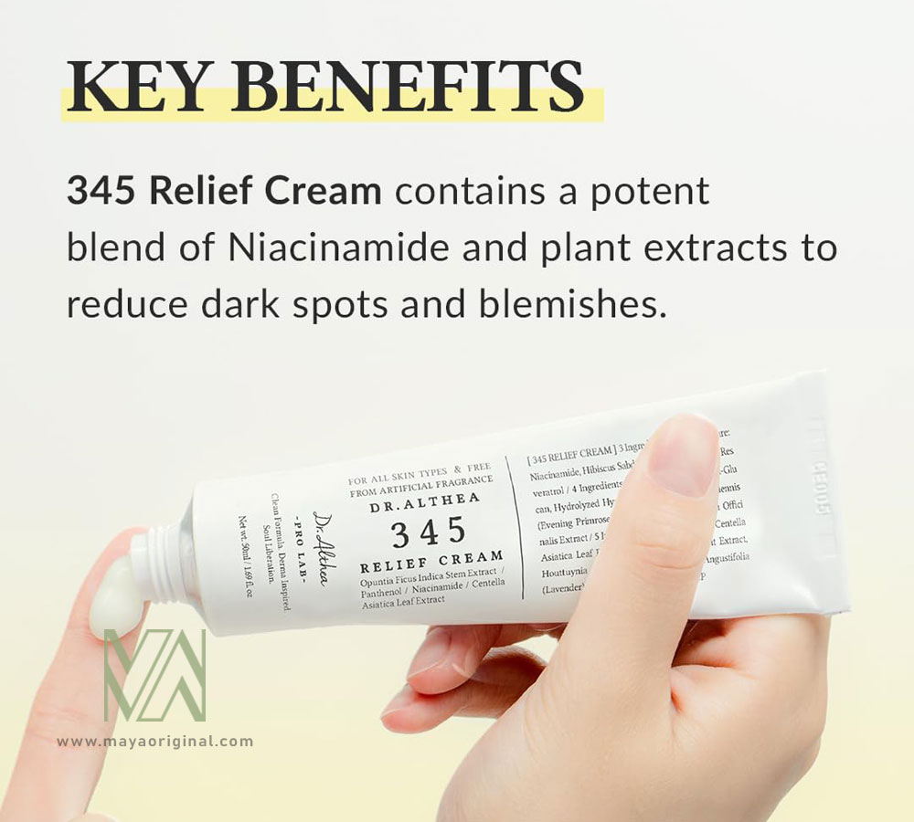 dr-althea-345-relief-cream-maya-04 کرم دکتر آلتیا ۳۴۵