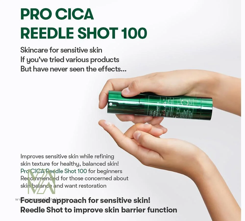 سرم ریدل شات پرو سیکا ۳۰۰ اصل