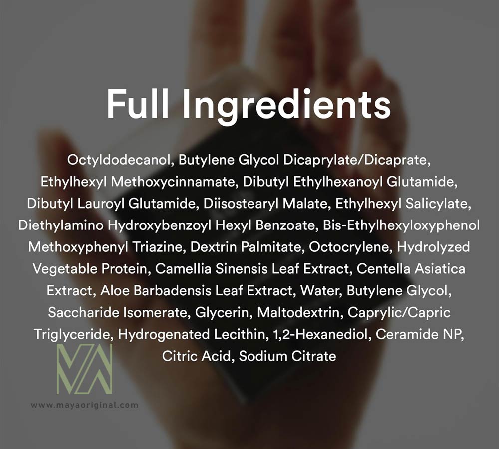 abib-quick-sunstick-protection-bar-maya-01 ضدآفتاب استیکی ابیب Abib اصل