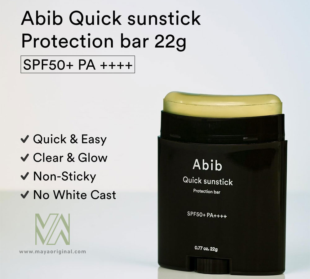 abib-quick-sunstick-protection-bar-maya-04 ضدآفتاب استیکی ابیب Abib
