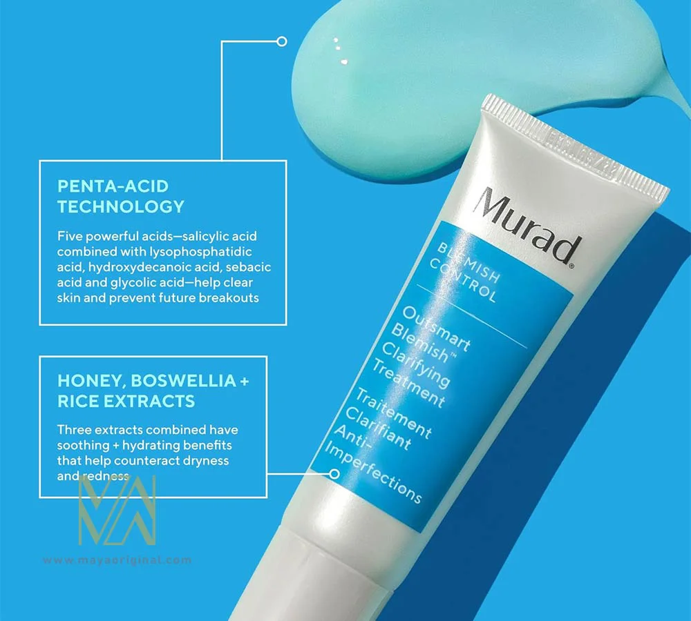 ضد آفتاب بلمیش کنترل مورد murad اصل