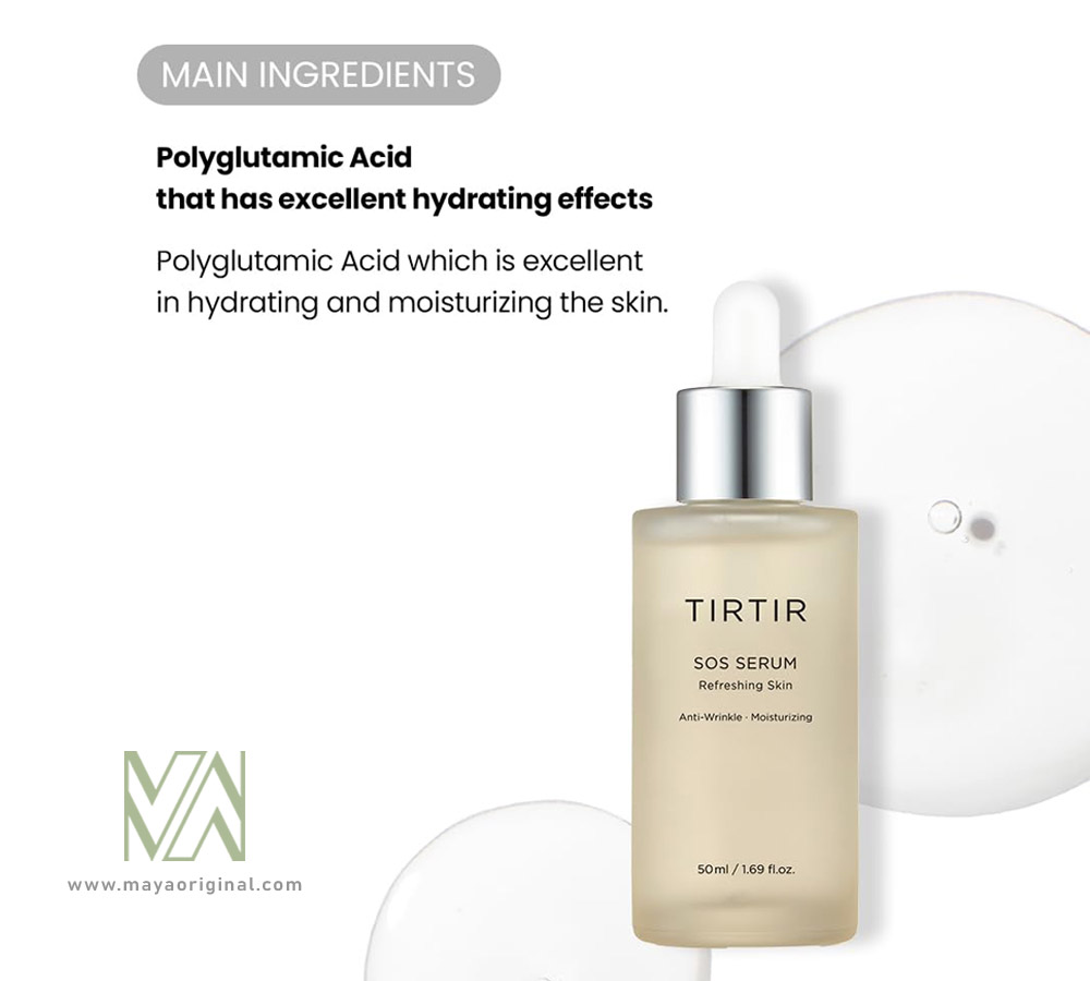 tirtir-sos-serum-maya-04 خرید سرم SOS تیرتیر
