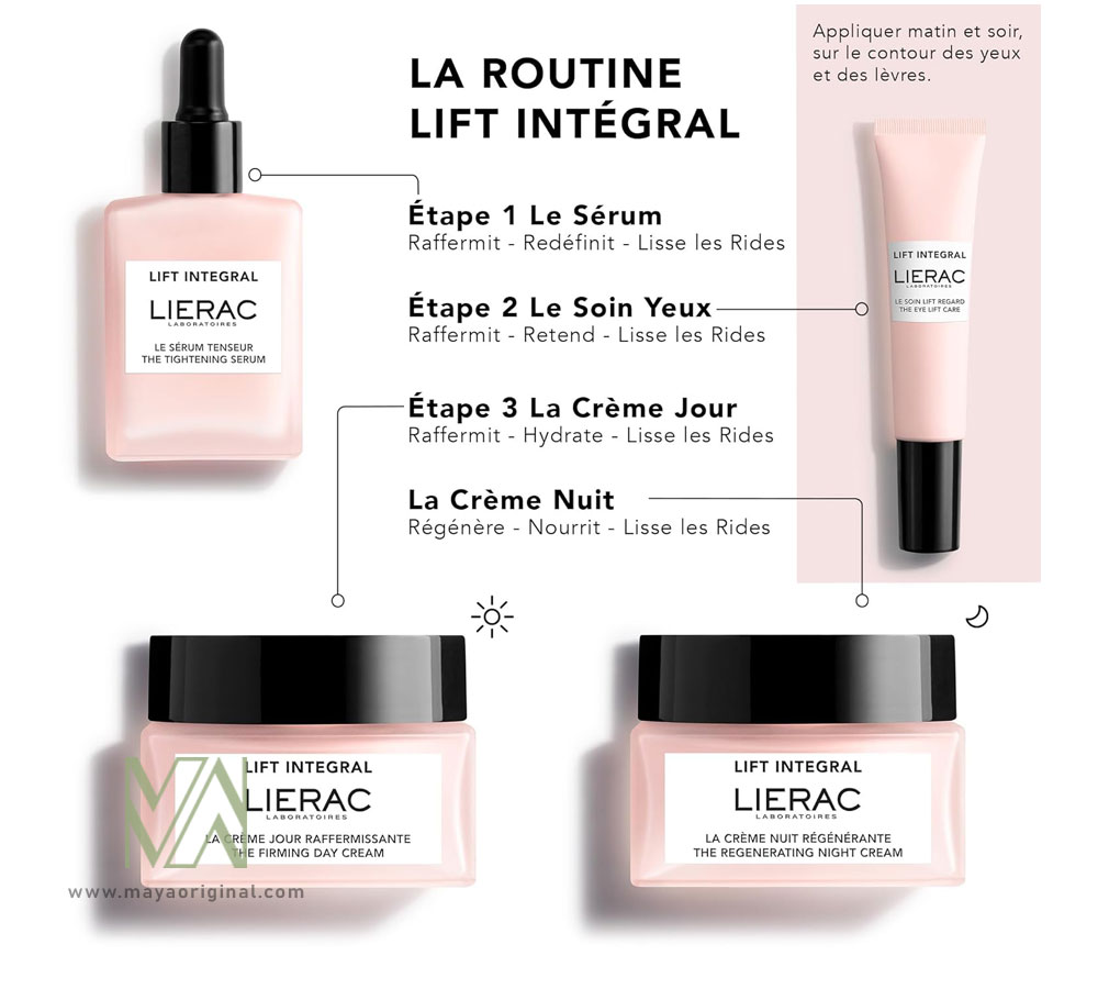 lierac-lift-integral-eye-care-cream-maya-02 کرم دور چشم ضد چروک و لیفت کننده لیراک اصل