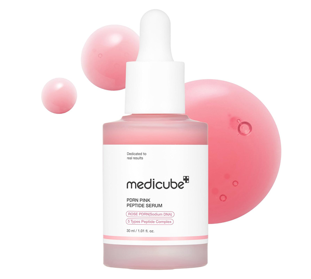 خرید سرم روشن کننده پپتاید مدی کیوب اصل