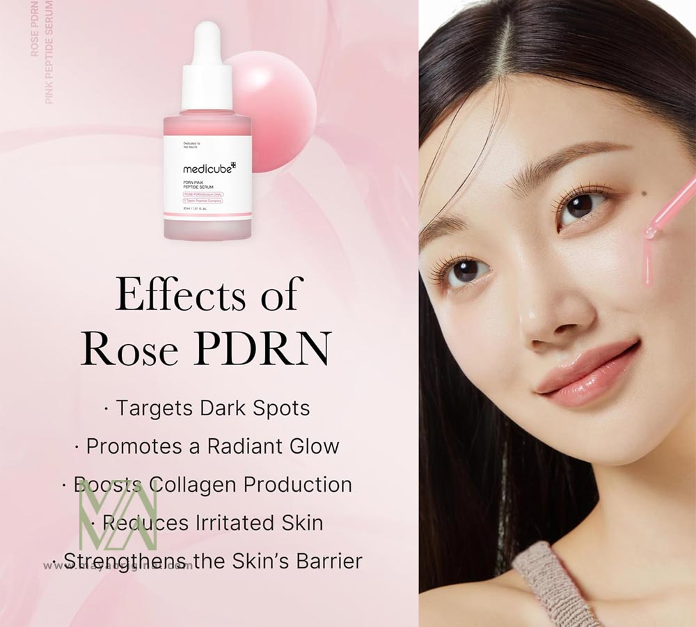 medicube-pdrn-pink-peptide-serum-maya-03 قیمت سرم روشن کننده پپتاید مدی کیوب