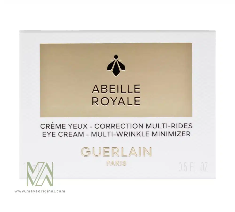 خرید کرم دور چشم گرلن ضد چروک ابی رویال