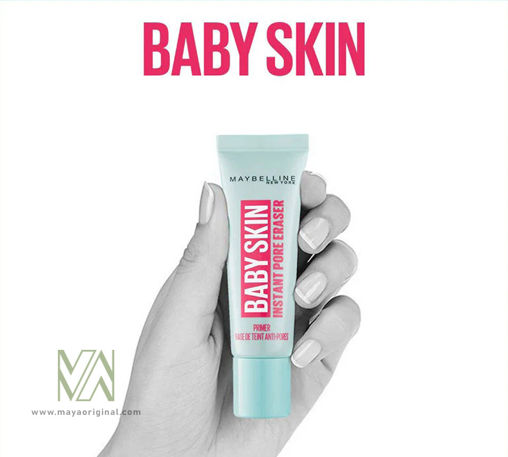 maybelline-baby-skin-instant-pore-eraser-primer-maya-04 خرید پرایمر بیبی اسکین میبلین