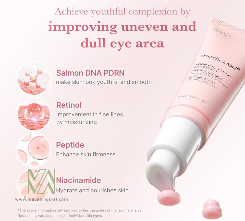 medicube-pdrn-pink-peptide-eye-cream-maya-03 خرید کرم دور چشم پپتاید صورتی مدی کیوب