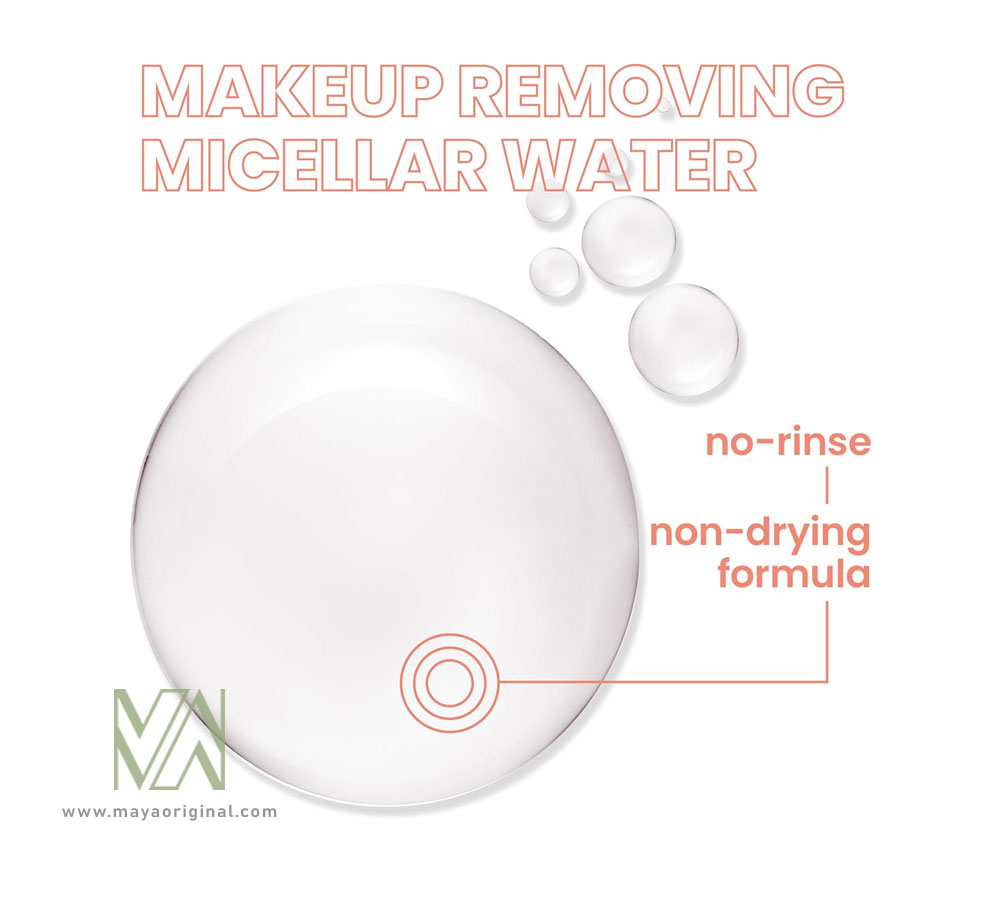 avene-makeup-remover-micellar-water-maya-02 میسلار واتر اون مناسب پوست حساس فرانسه