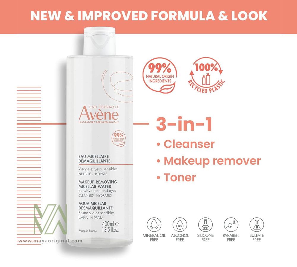 avene-makeup-remover-micellar-water-maya-03 خرید میسلار واتر اون مناسب پوست حساس