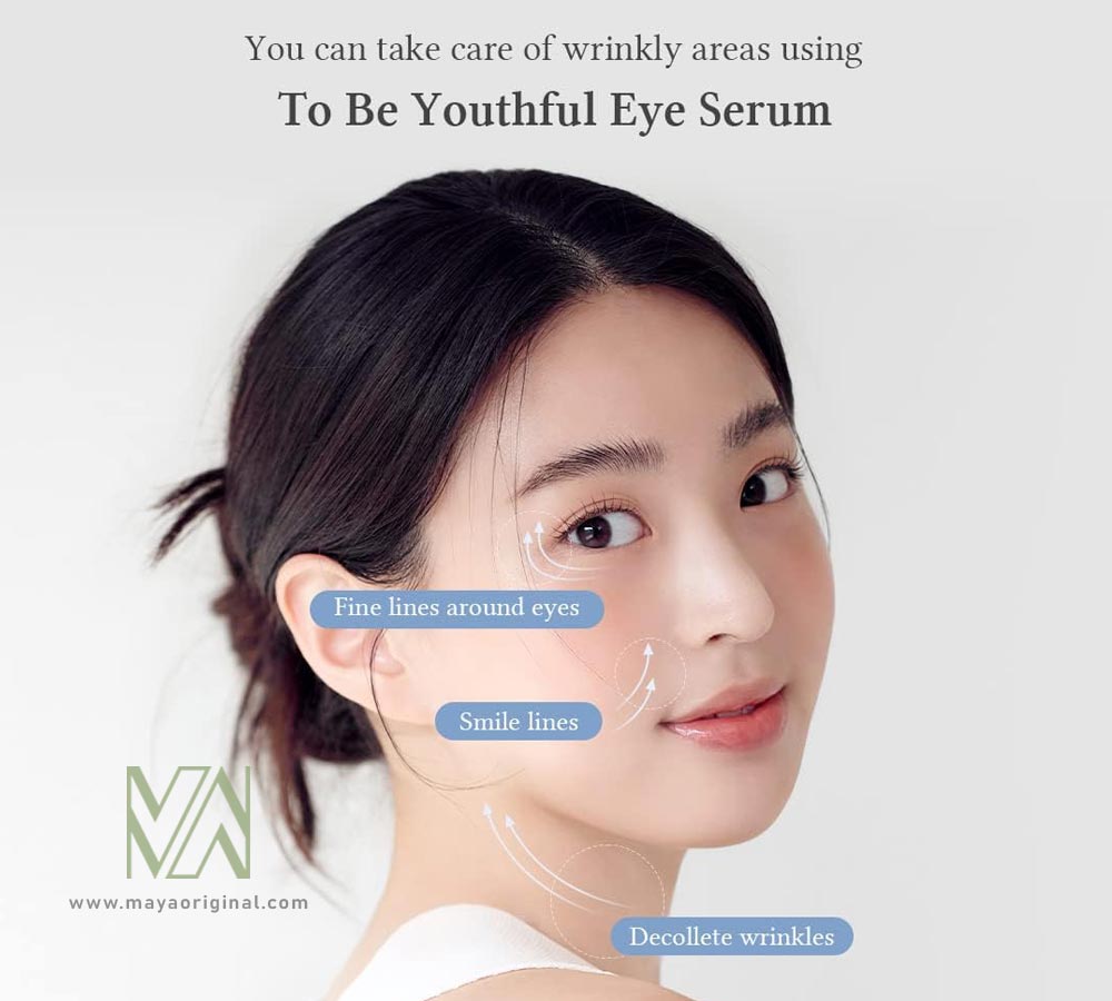 dr-althea-to-be-eyeconic-eye-serum-maya-02 سرم دور چشم جوانساز دکتر التیا