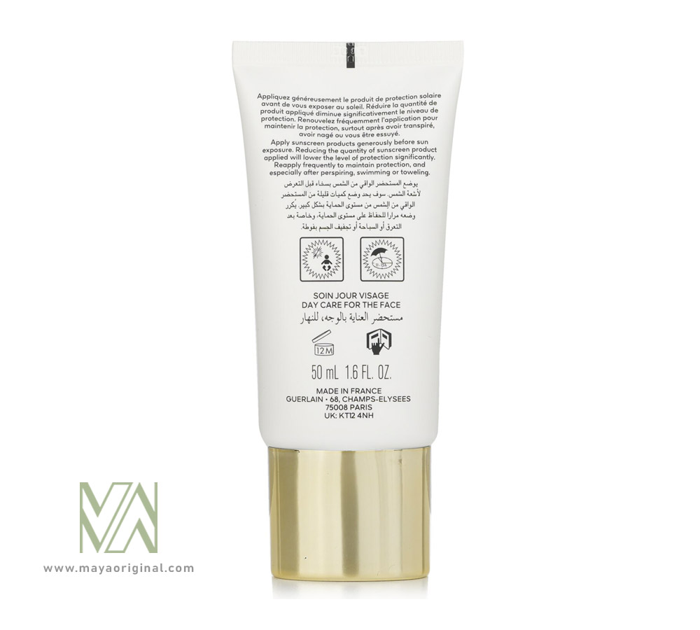 guerlain-abeille-royale-uv-skin-defense-maya-03 قیمت ضدآفتاب فلویید ابی رویال گرلن