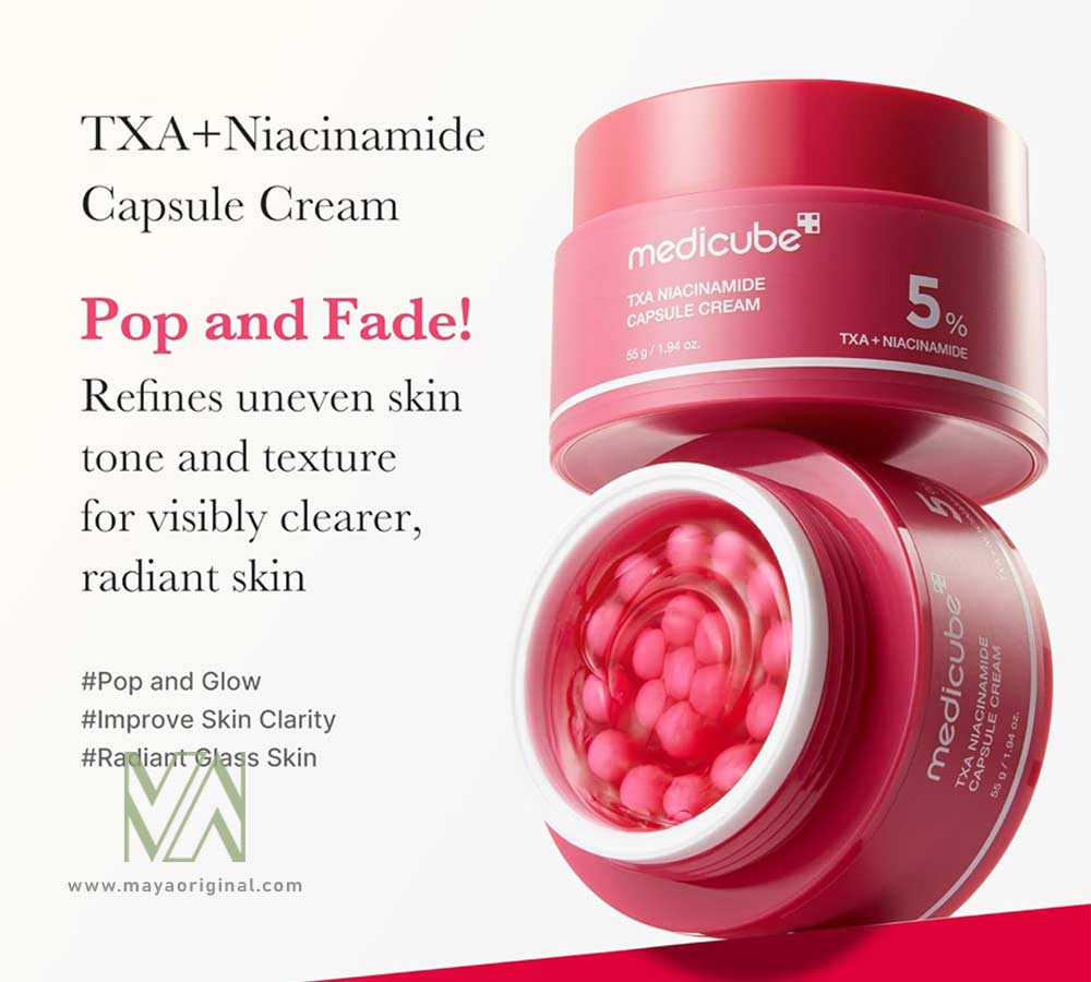 medicube-txaniacinamide-capsule-cream-maya-03 خرید کرم کپسولی نیاسینامید مدی کیوب