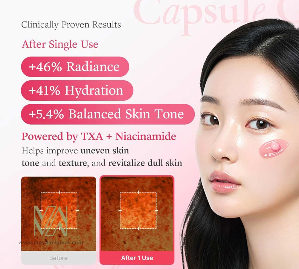 medicube-txaniacinamide-capsule-cream-maya-04 کرم کپسولی نیاسینامید مدی کیوب اصل