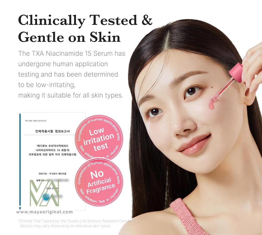 medicube-txaniacinamide-serum-maya-03 سرم نیاسینامید مدی کیوب اصل کره