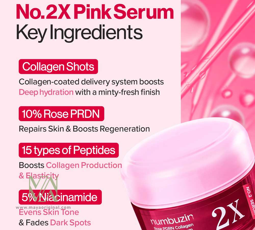 numbuzin-No.2X-Serum-maya-05 سرم پلامپینگ رز کلاژن 2x نامبوزین
